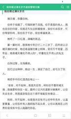 如何进行微博营销并举例进行简单分析